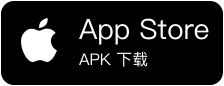 iOS